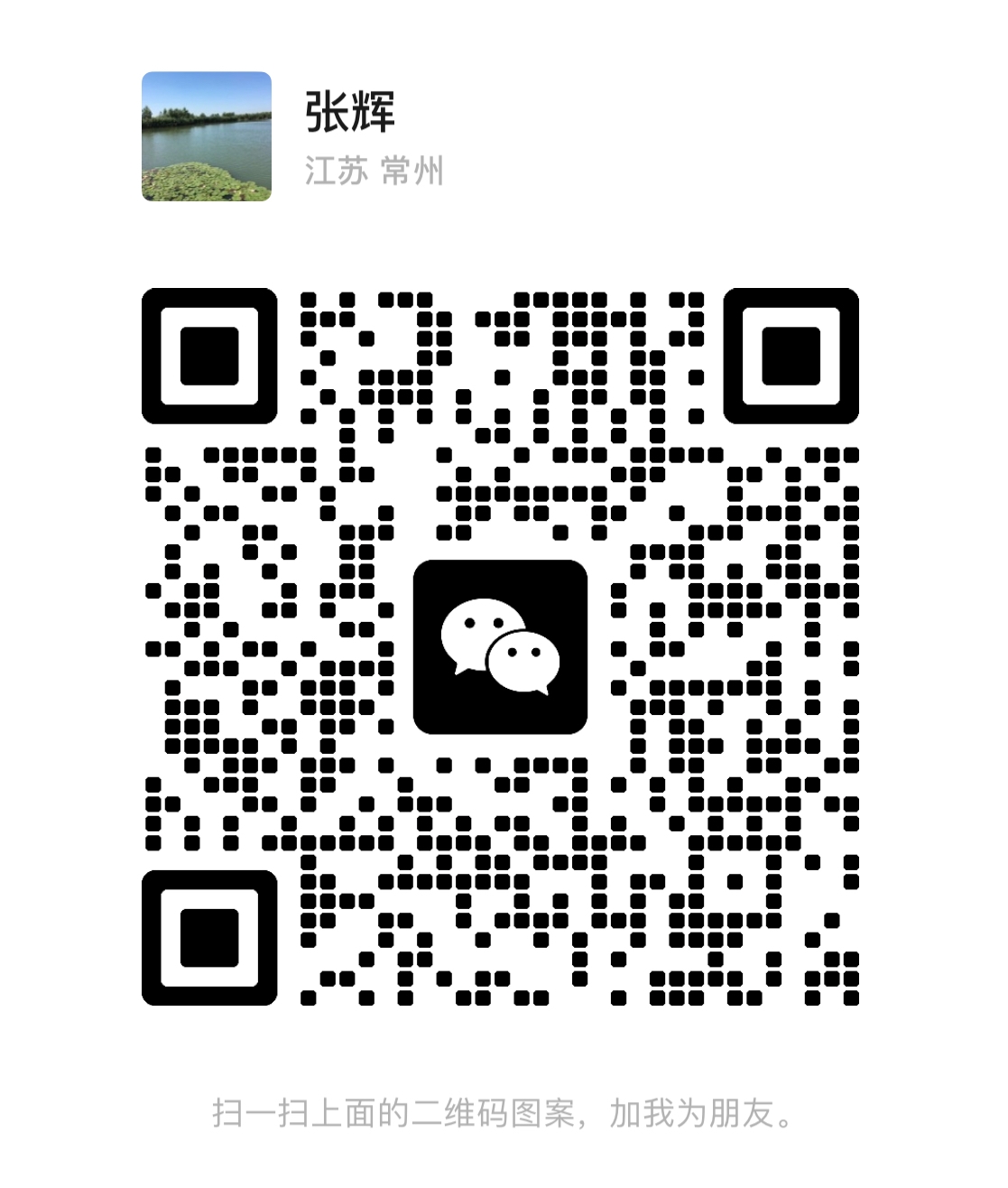 b05ab265-bfdb-4b3b-8888-0ca1a0f6f980