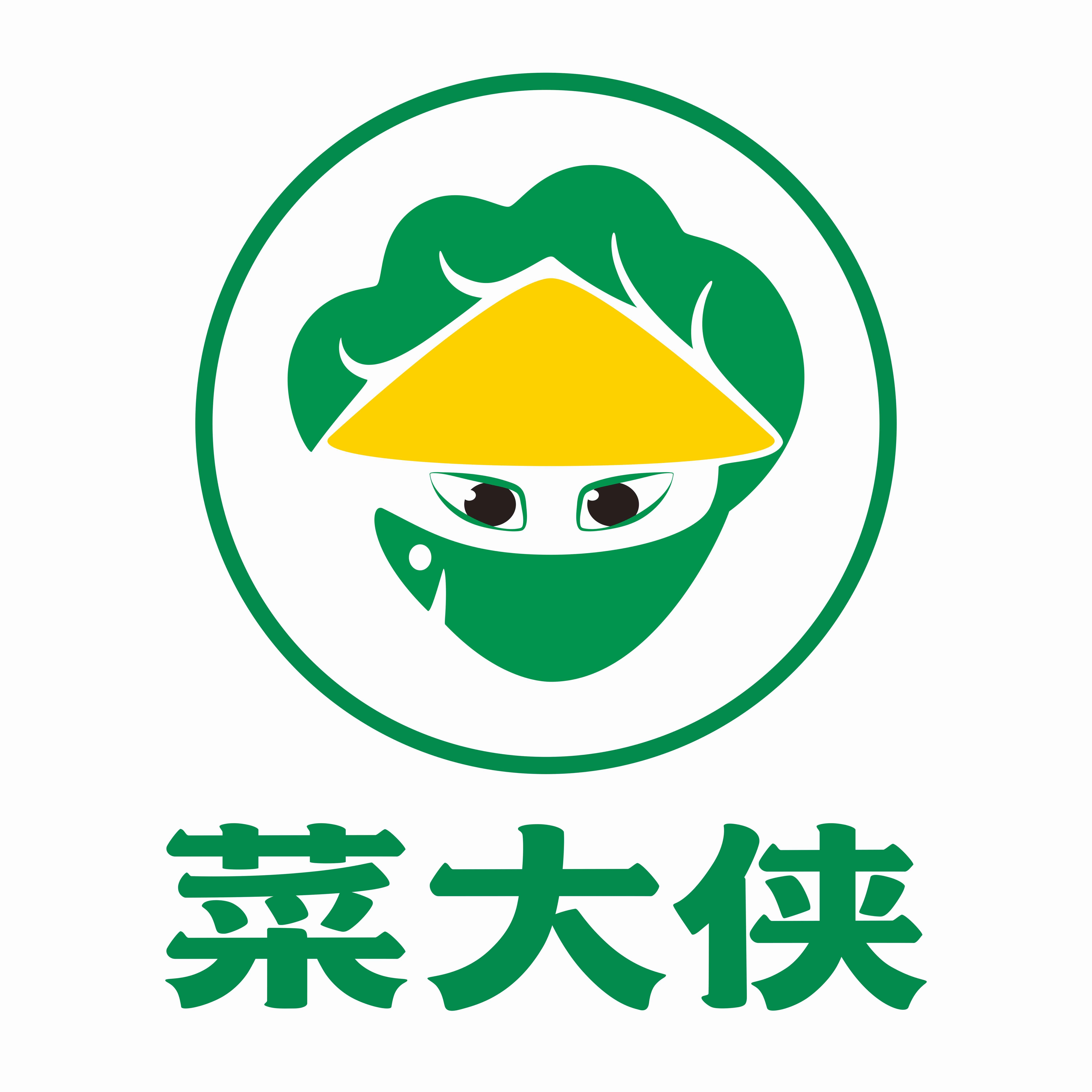 东莞市菜大侠食品科技有限公司官网